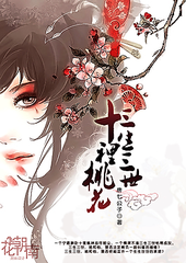 相关搜索